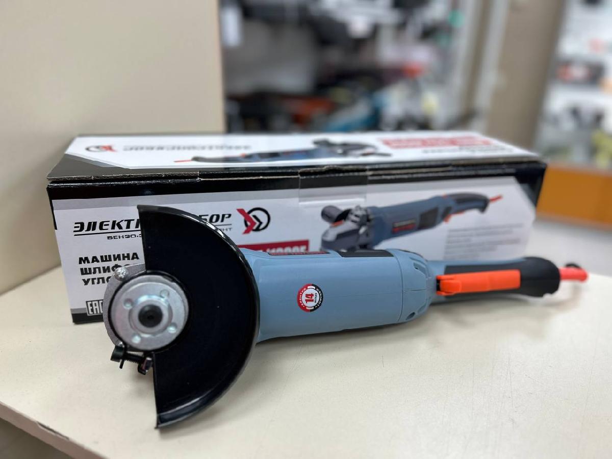 Угловая шлифмашина Elti МШУ-125/1200Д-ПР