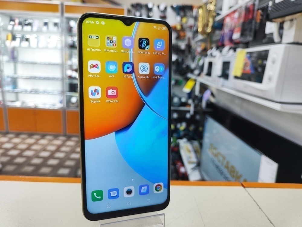 Смартфон Tecno Spark 8P 4/128