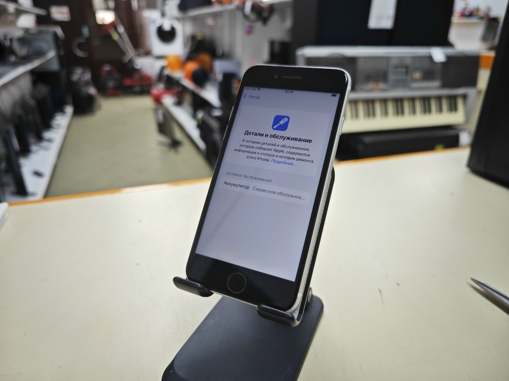 Смартфон Apple iPhone SE 2020 64Gb