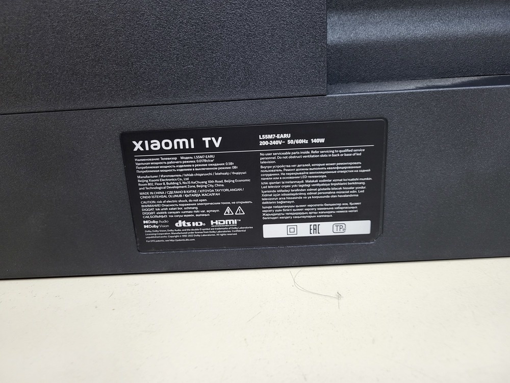 LED Телевизор Xiaomi L55M7-EARU