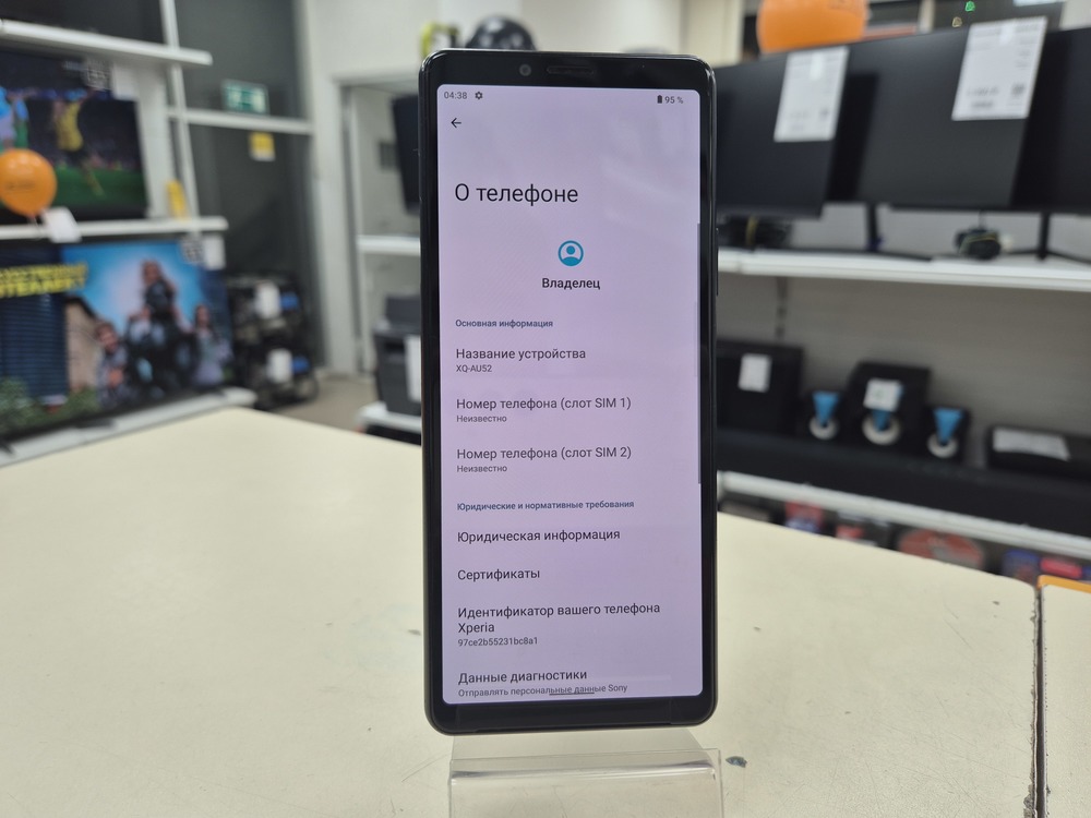 Смартфон Sony Xperia 10 III 6/128 ГБ