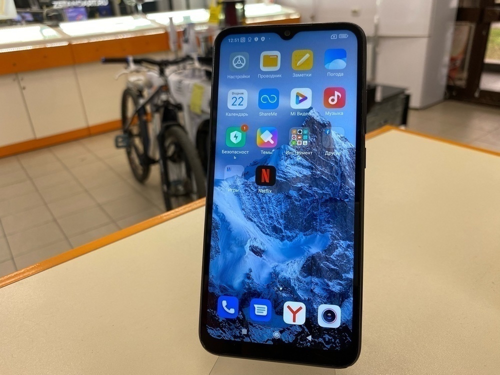 Смартфон Xiaomi Redmi 9C 3/64 NFC