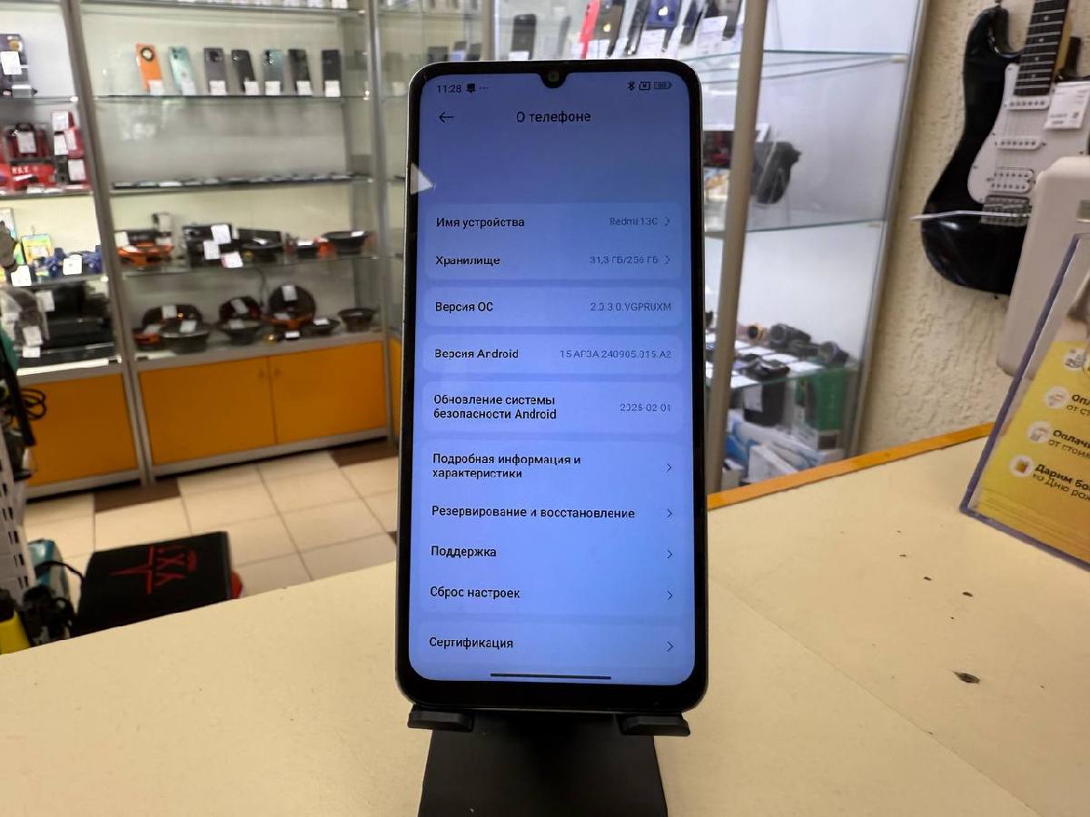 Смартфон Xiaomi Redmi 13C 8/256