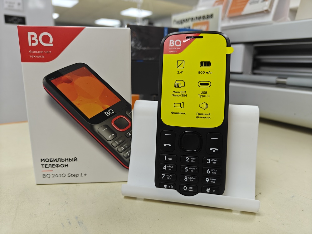 Мобильный телефон BQ 2440