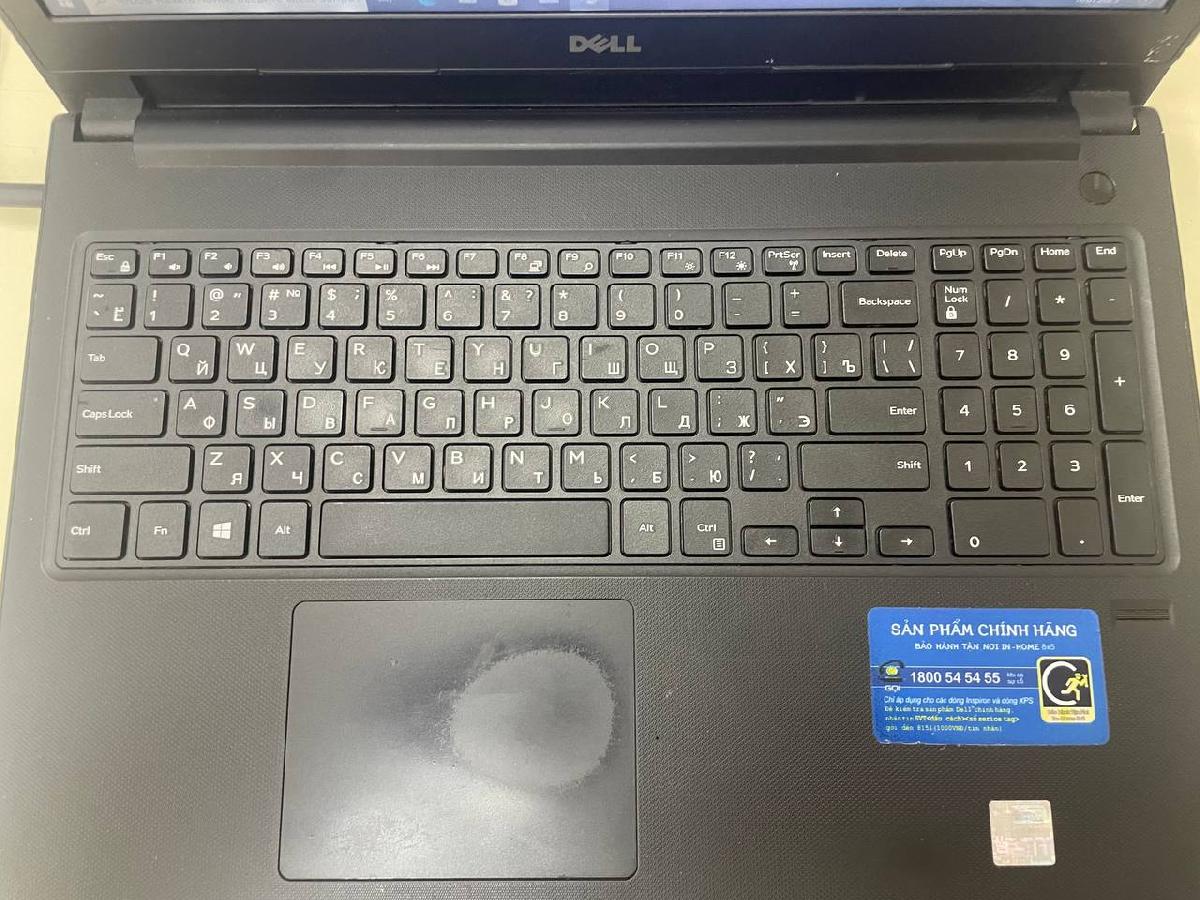 Ноутбук DELL; Core i5-7200U, Intel HD Graphics 620, 4 Гб, 128 Гб, Нет