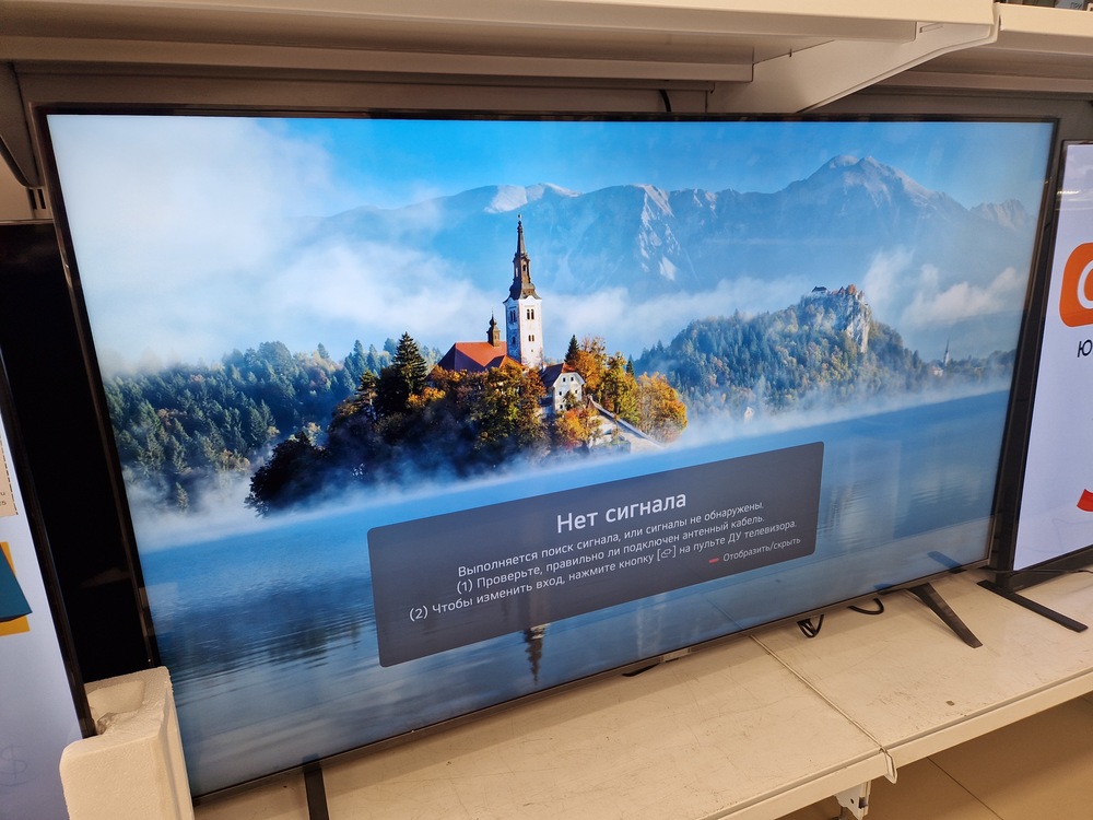 LED Телевизор LG 65UR78