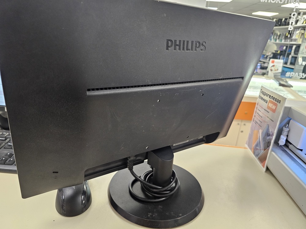 Монитор Philips 190V7;