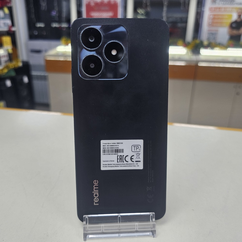 Смартфон Realme C53 8/256