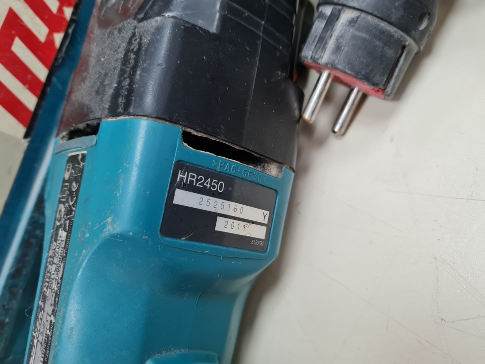 Перфоратор Makita HR 2450