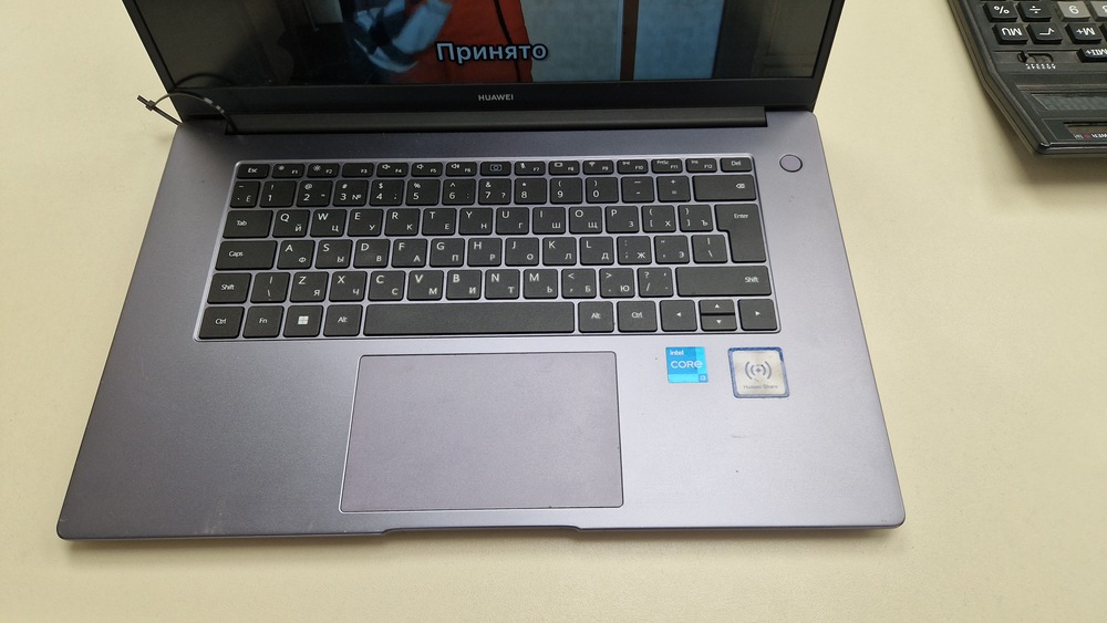 Ноутбук Huawei; I3-1115G4, HD Graphics, 8 Гб, 256 Гб, Нет
