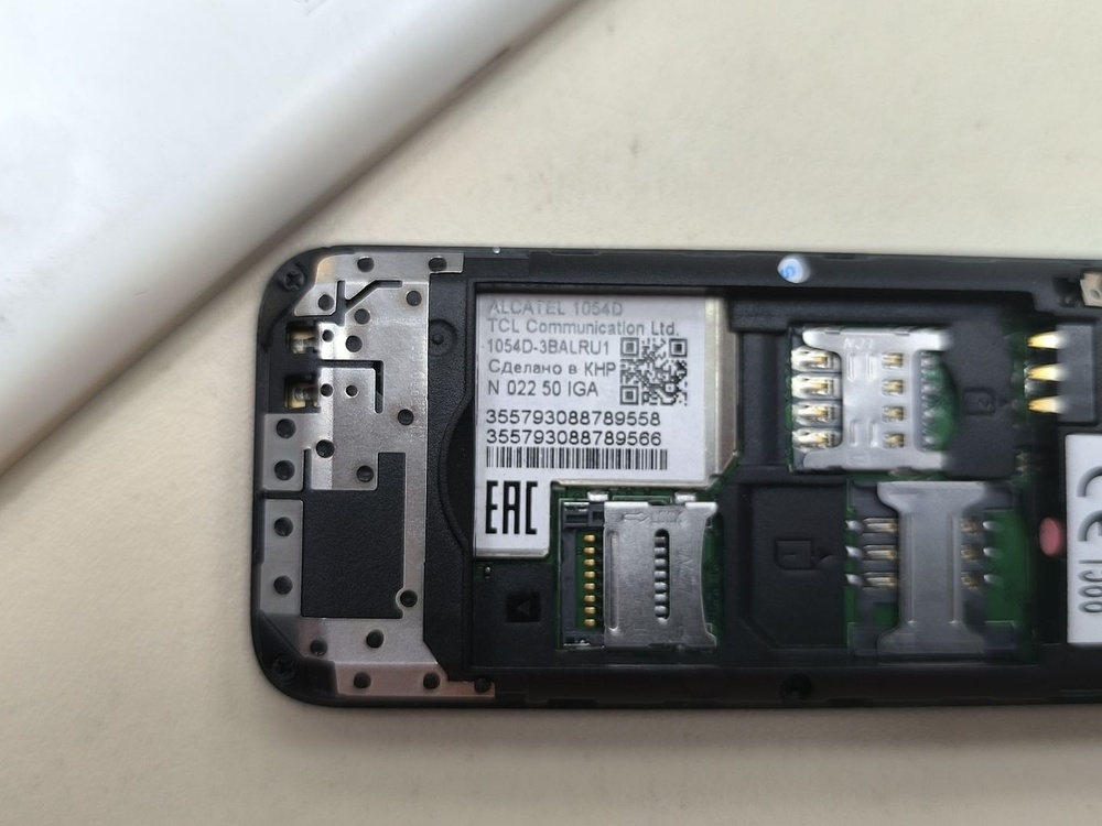 Мобильный телефон Alcatel 1054d