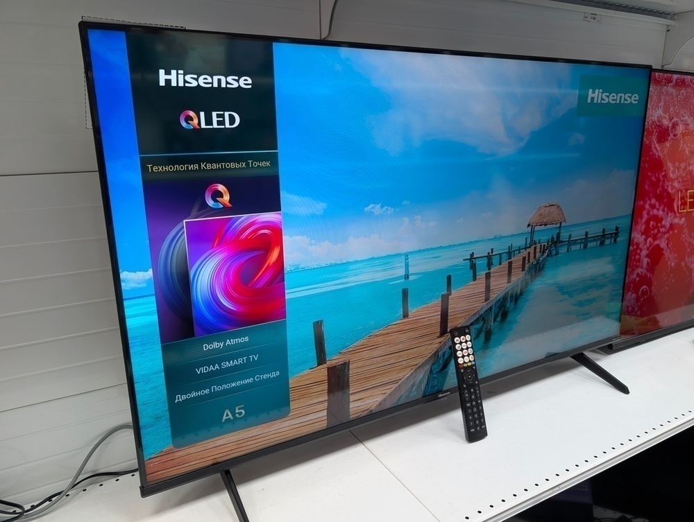 LED Телевизор Hisense 50E7KQ