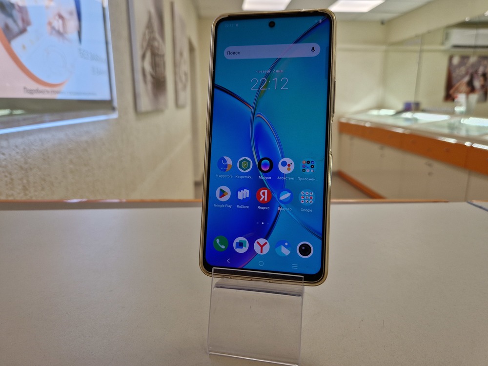 Смартфон Vivo Y36 8/256