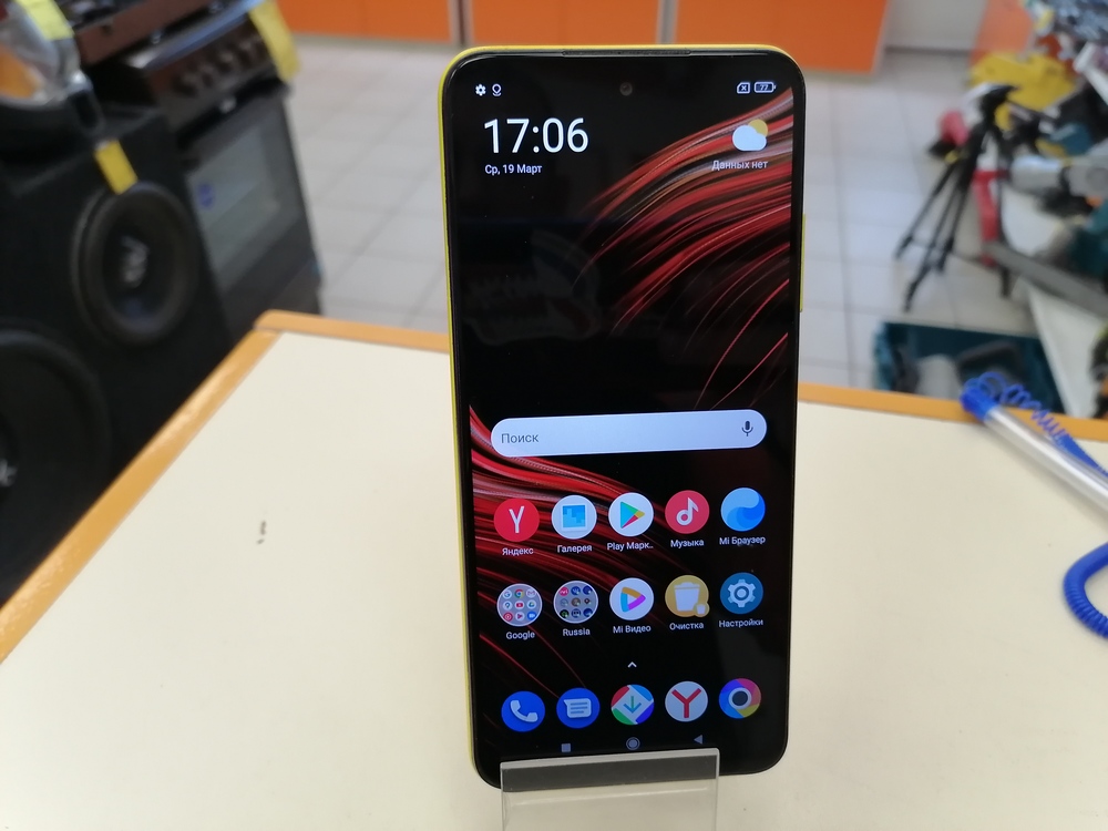 Смартфон Xiaomi Poco M3 Pro 4/64