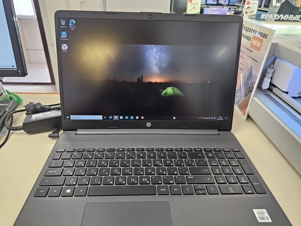 Ноутбук HP; Core i3-1005G1, Intel UHD Graphics, 8 Гб, 240 Гб, Нет