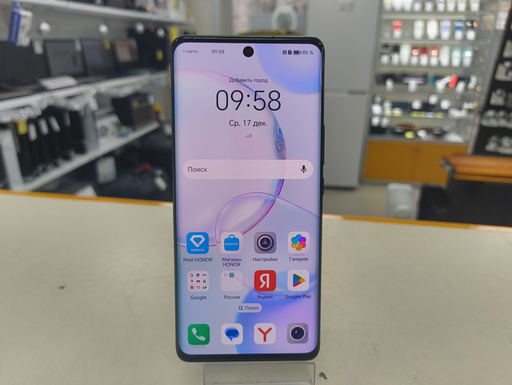 Смартфон Honor 50 8/128