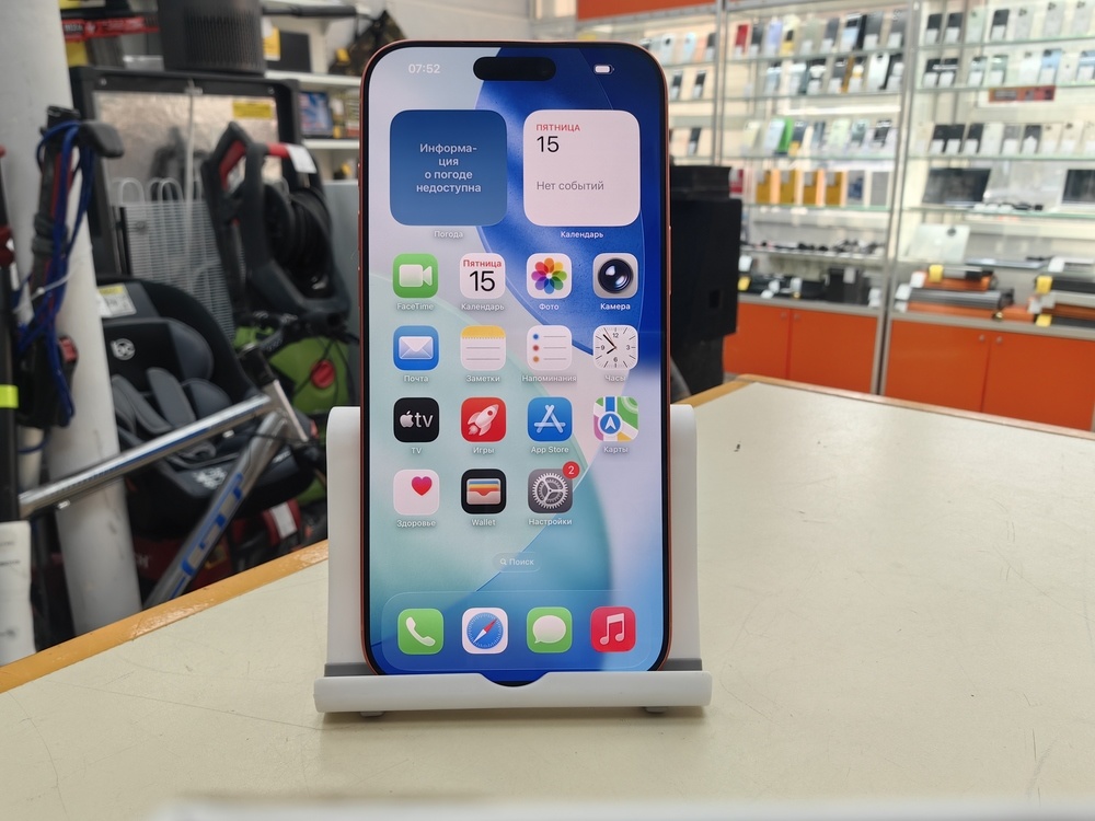 Смартфон Apple Iphone 17 Pro Max 256Gb eSim