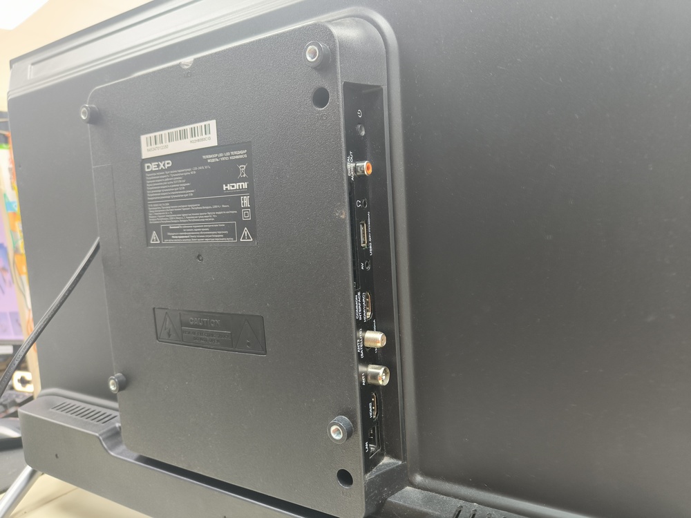 LED Телевизор Dexp H32H8050C/G