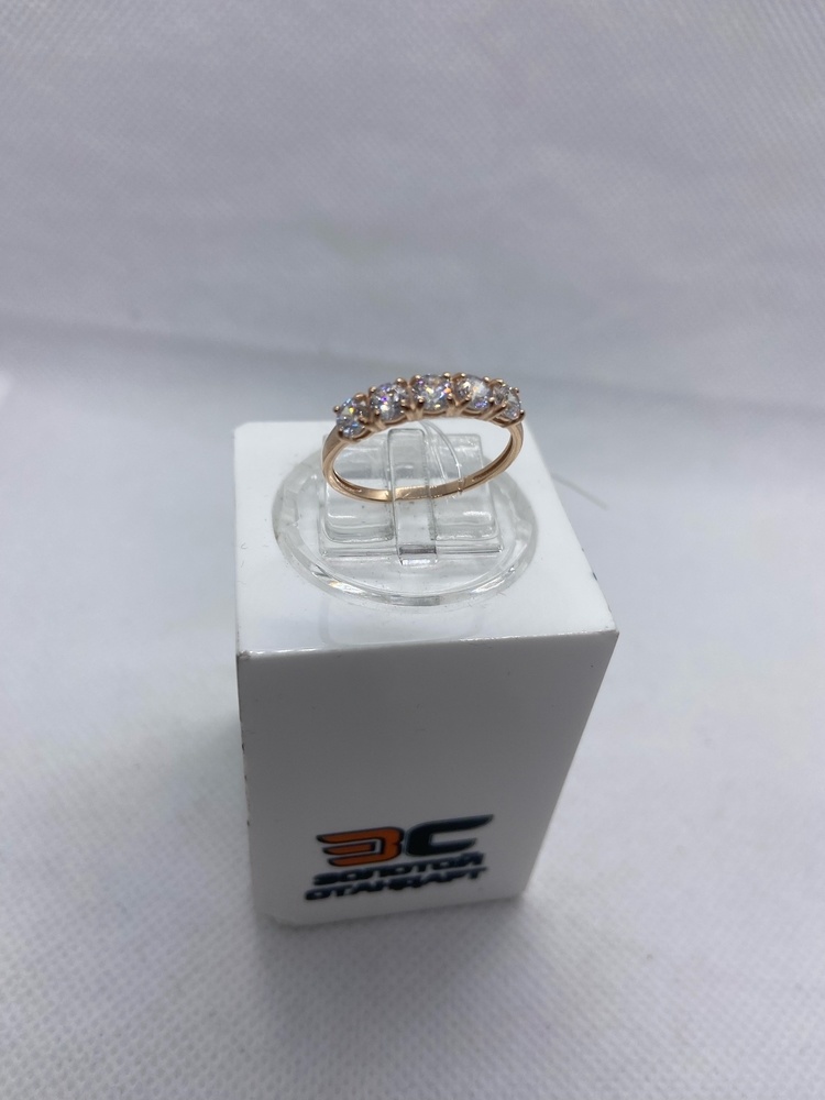 КОЛЬЦО С КАМНЯМИ (Au 585)