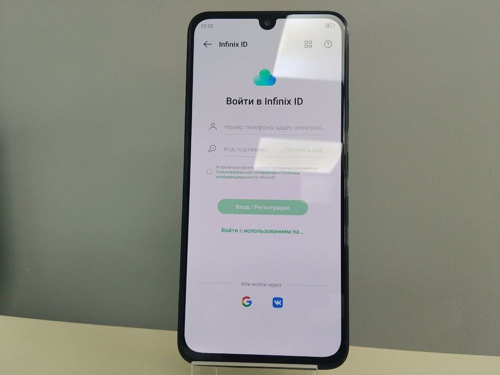 Смартфон Infinix NOTE 30I 8/128