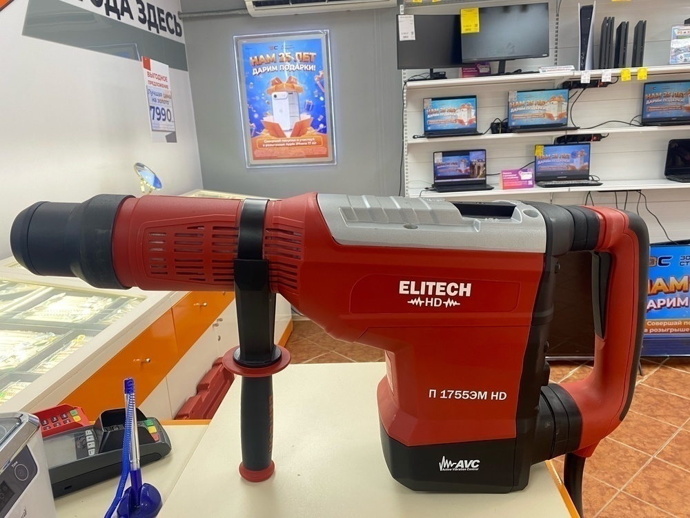 Перфоратор Elitech П 1755ЭМ HD