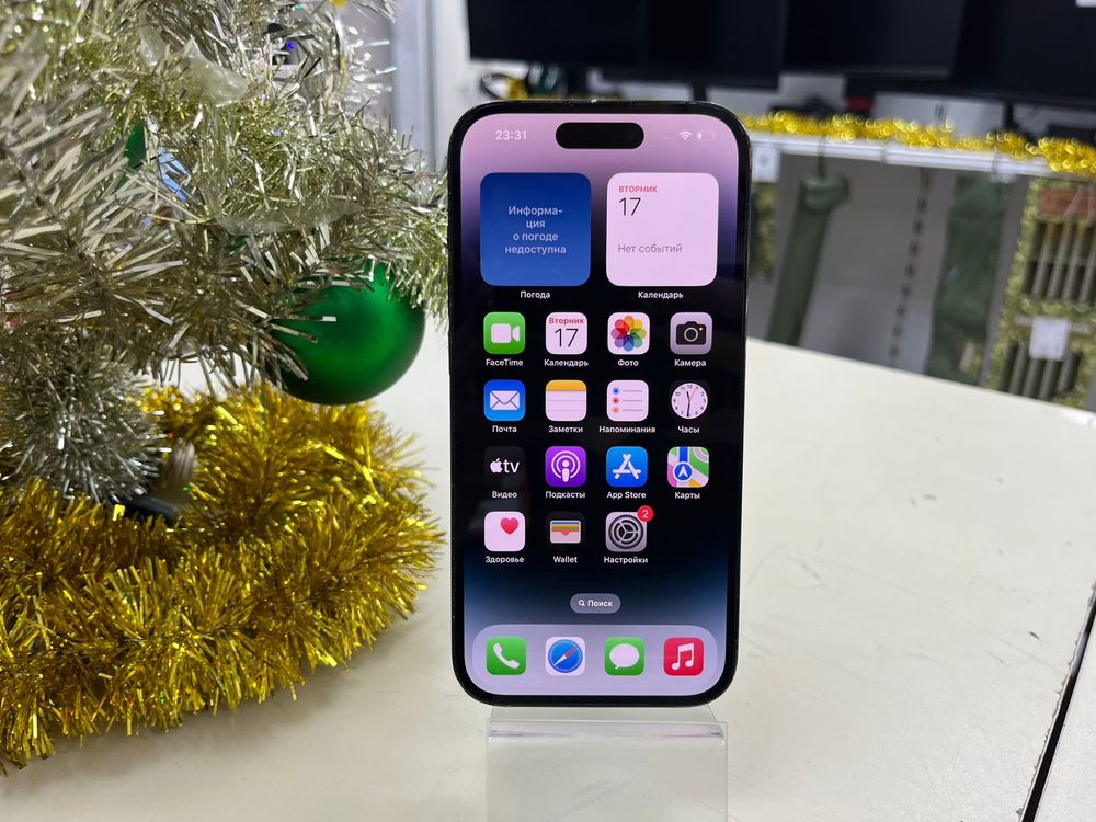 Смартфон iPhone 14 Pro 128Gb