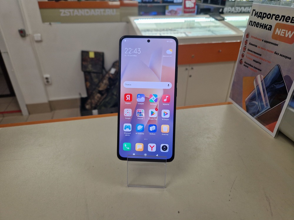 Смартфон Xiaomi Redmi note 13 6/128