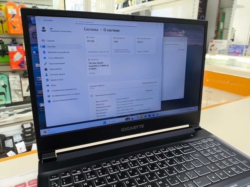 Ноутбук Gigabite;  Core I5-11400H, GeForce RTX 3050, 16 Гб, 512 GB, Нет