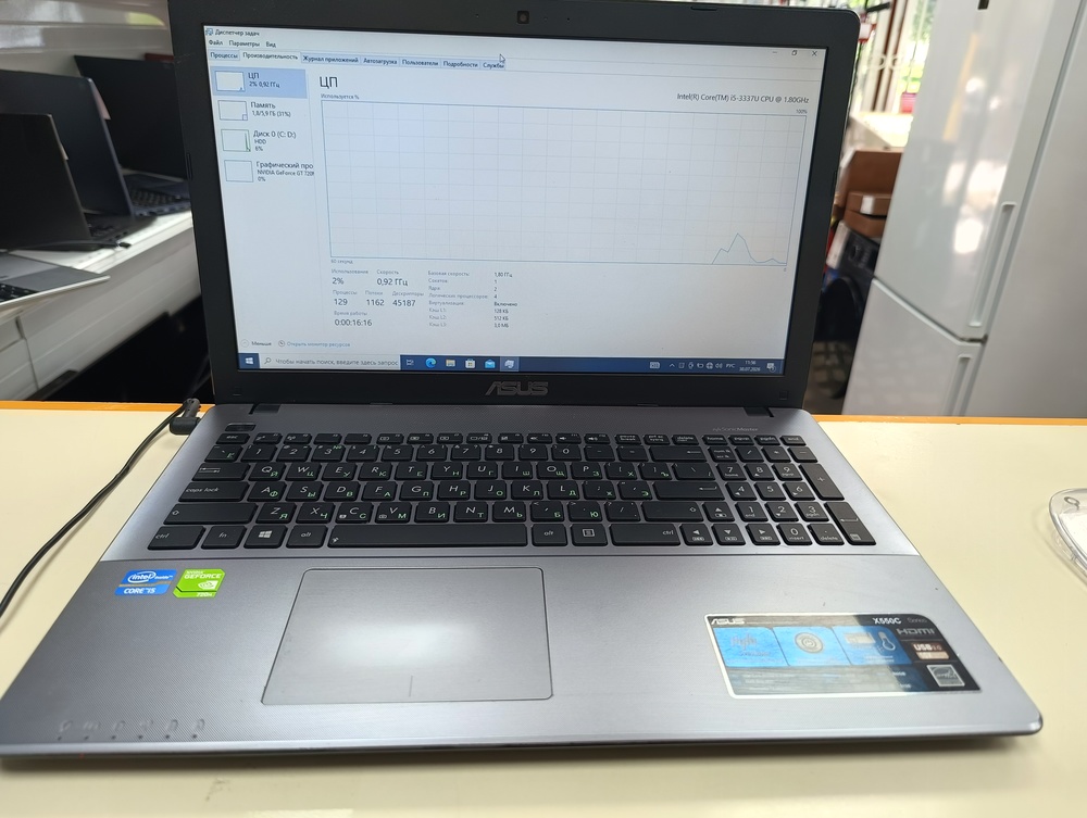 Ноутбук ASUS; Core i5-3337U, GeForce GT 720M, 6 Гб, Нет, 500 Гб