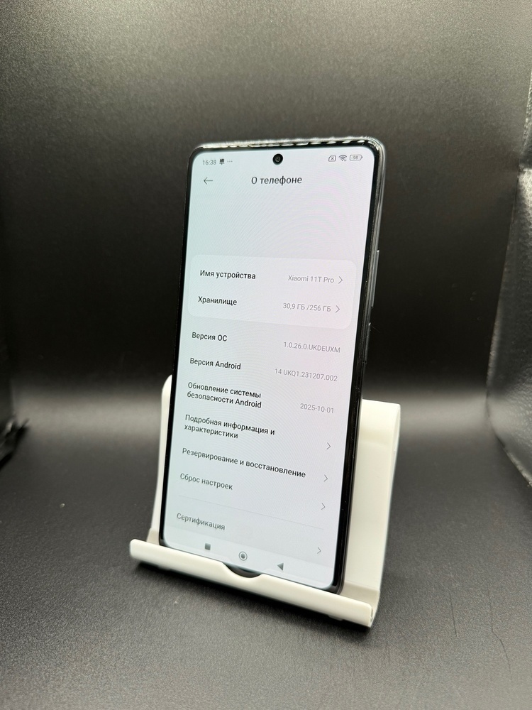 Смартфон Xiaomi 11T 8/256