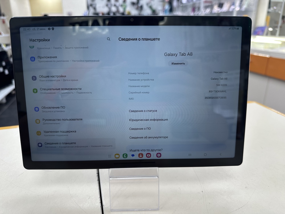 Планшет Samsung Galaxy TAB A8 4/128 LTE