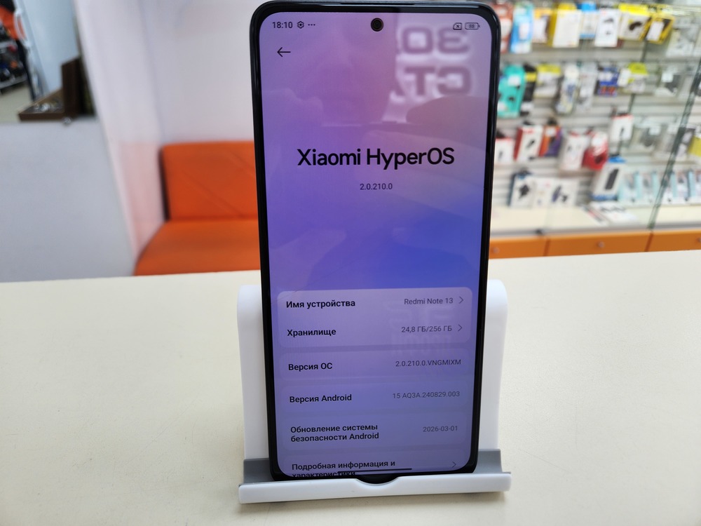 Смартфон Xiaomi Redmi note 13 8/256