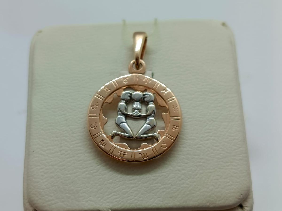 5227/близнецы ПОДВЕСКА ЗНАК ЗОДИАКА БЛИЗНЕЦЫ (Au 585)