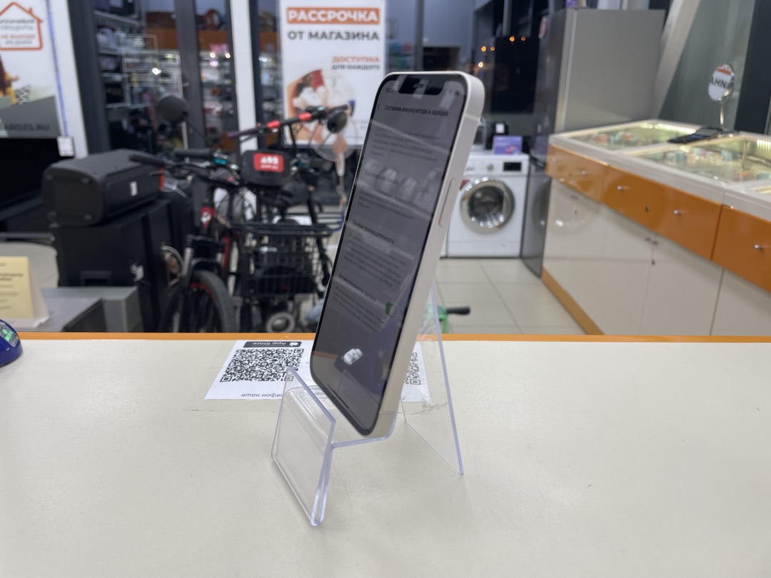 Смартфон Apple iPhone 12 64Gb