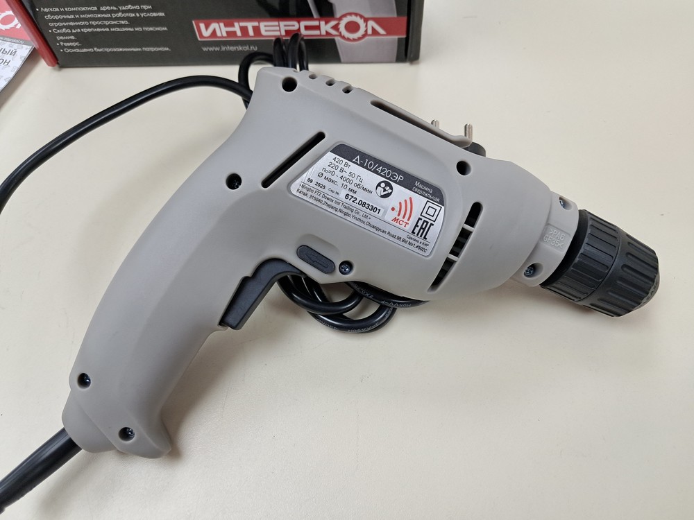 Дрель-безударная Интерскол Д-10/420ЭР ПРОМО (672.1.0.00)
