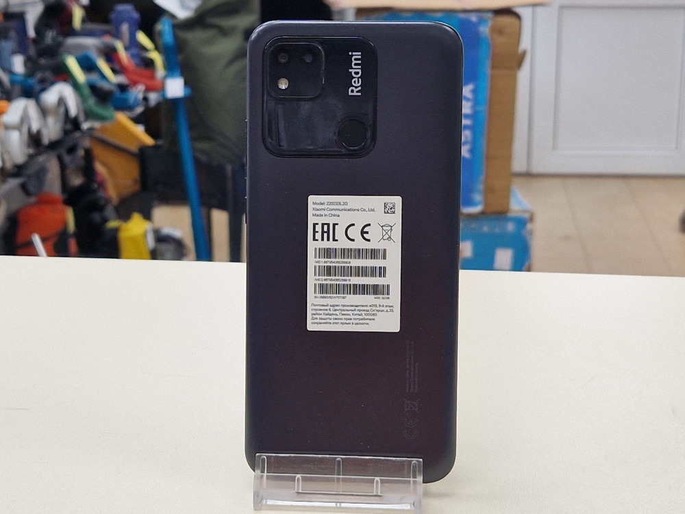 Смартфон Xiaomi Redmi 10A 2/32
