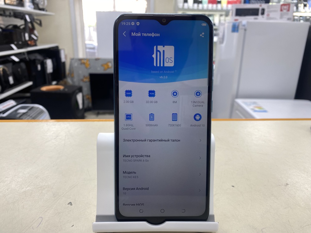 Смартфон Tecno Spark 6 GO
