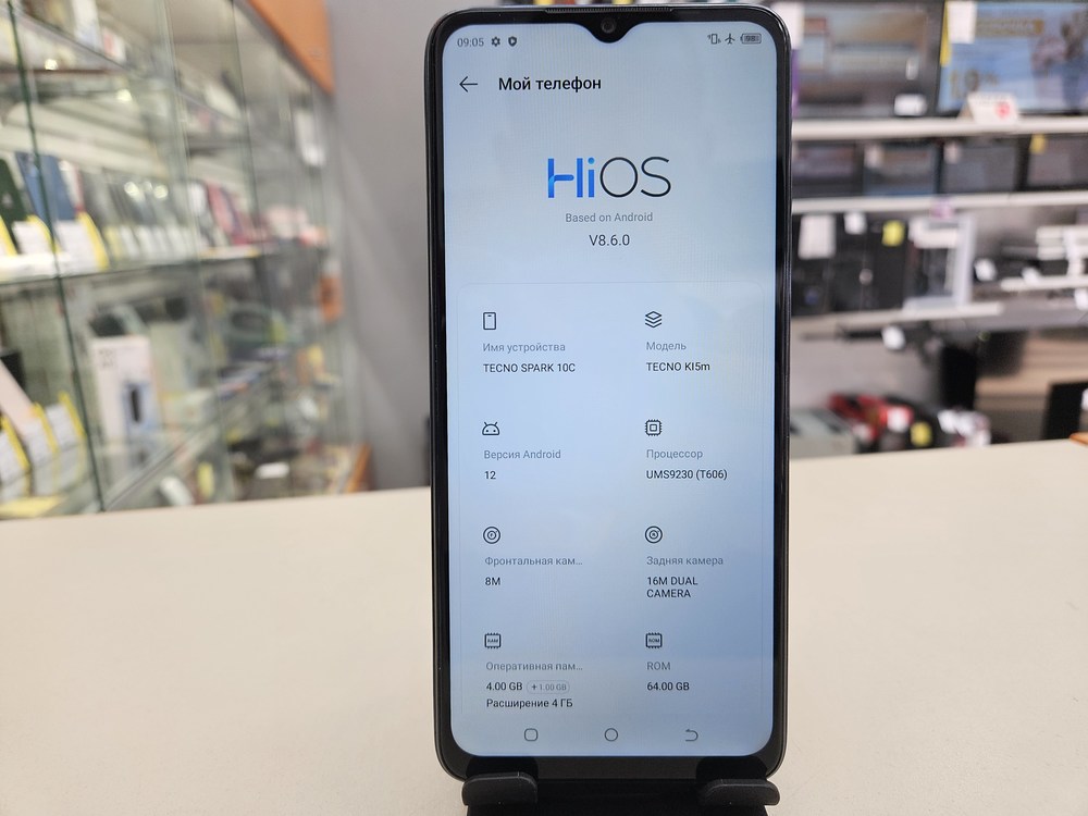 Смартфон Tecno SPARK 10C 4/64