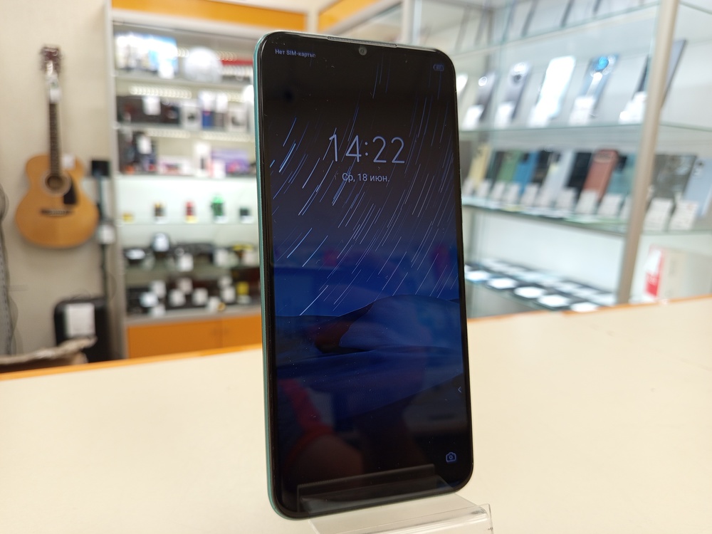 Смартфон Tecno Spark 8C 4/64