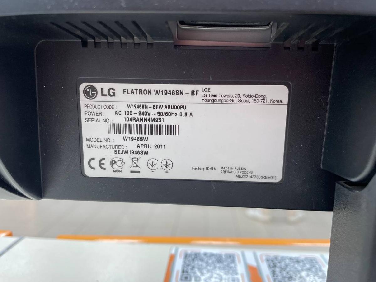 Монитор LG W1946SN