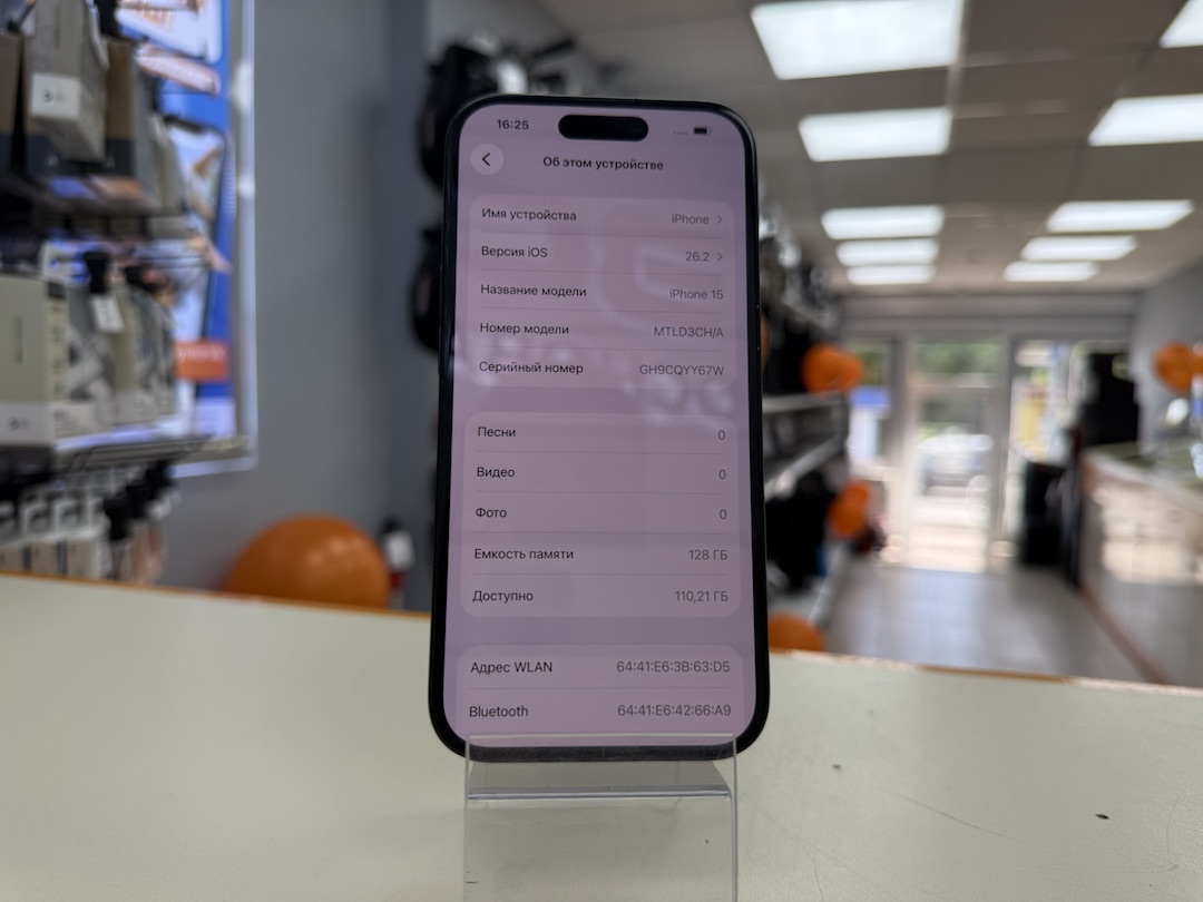 Смартфон Apple Iphone 15 128Gb
