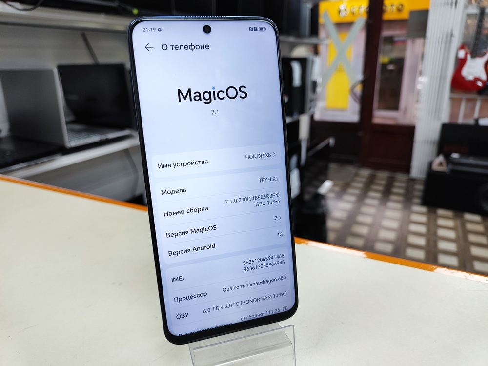 Смартфон Honor X8 6/128