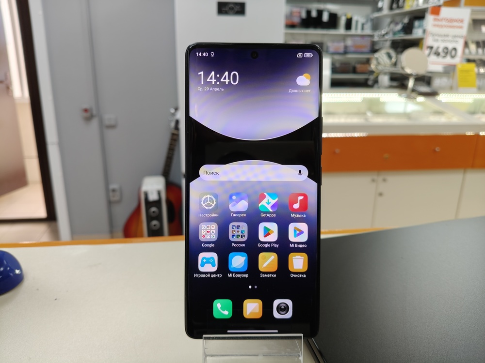 Смартфон Xiaomi Redmi Note 14 Pro 8/256
