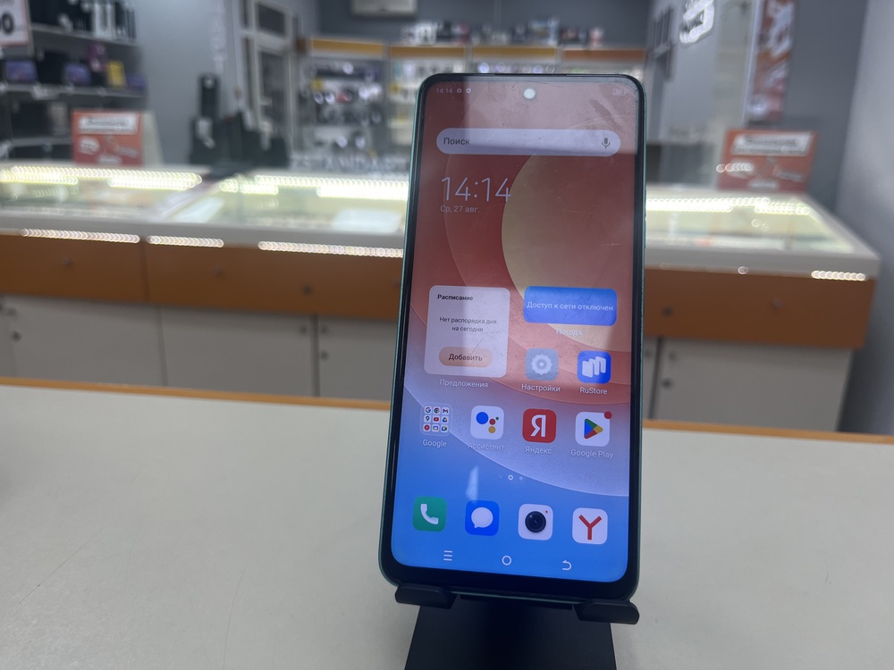 Смартфон Tecno Camon 19 Neo 6/128