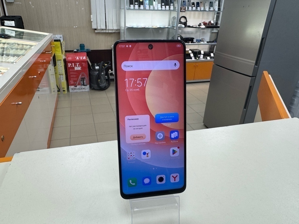 Смартфон Tecno Camon 19 6/128