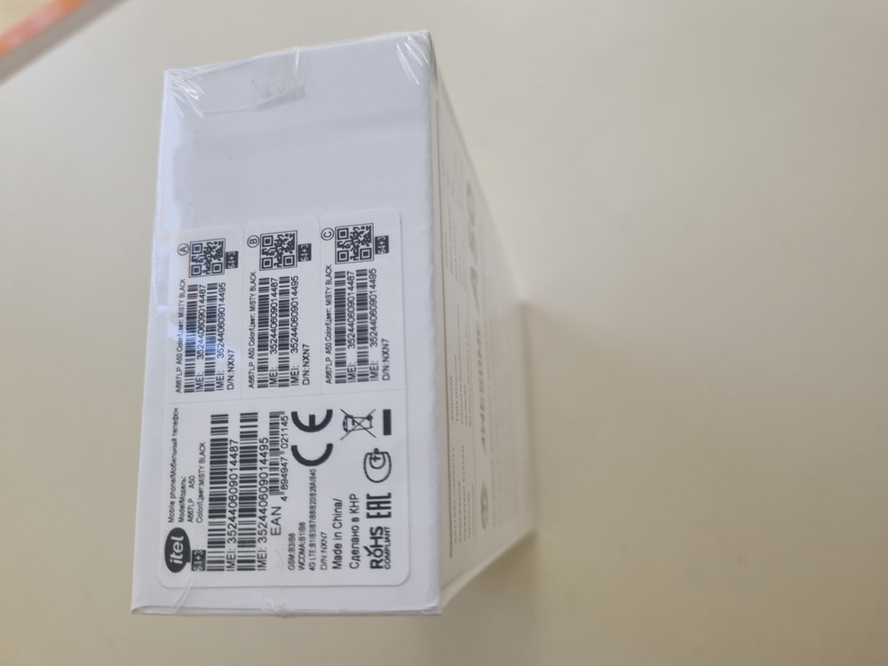 Смартфон Itel A50 3/64Gb