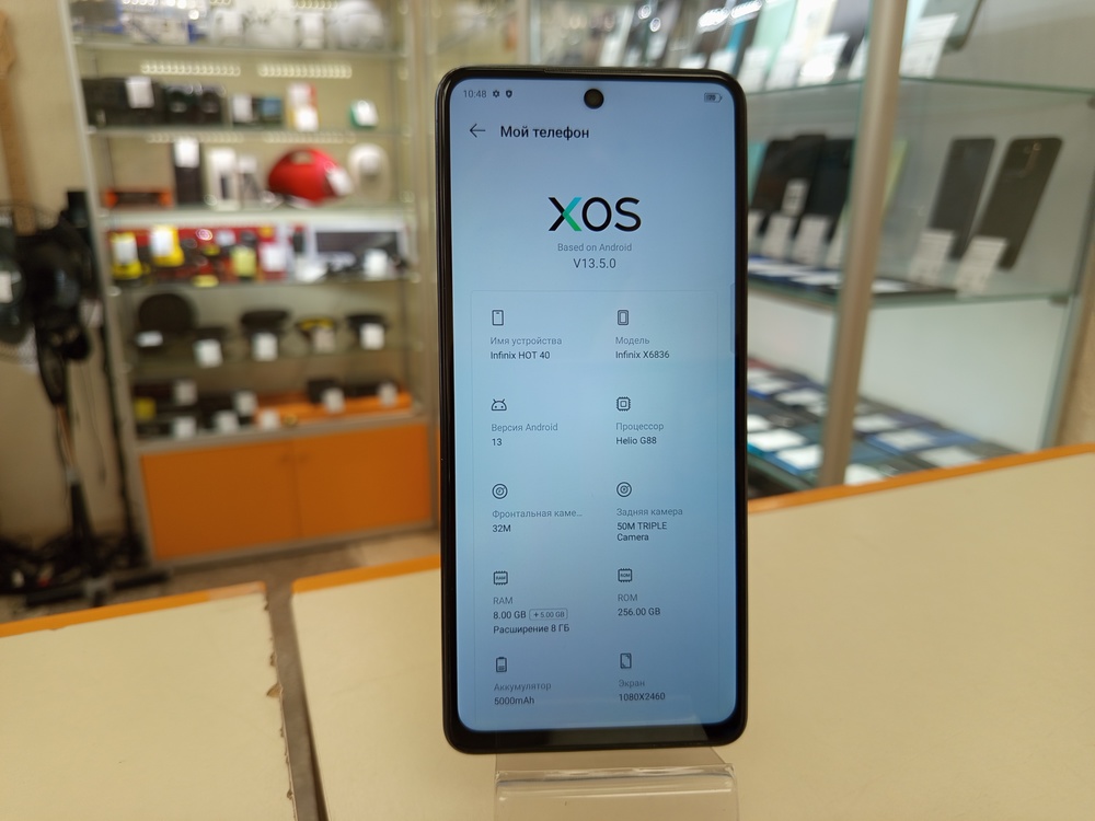 Смартфон Infinix HOT 40 8/256
