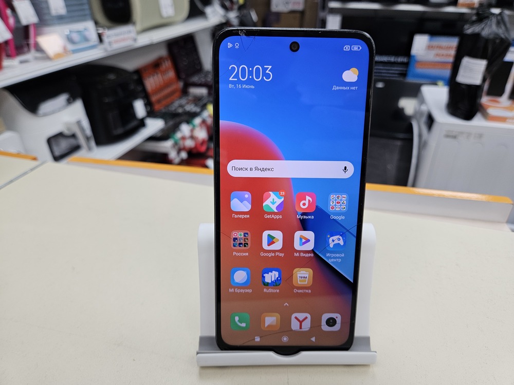 Смартфон Xiaomi Redmi 12 4/128