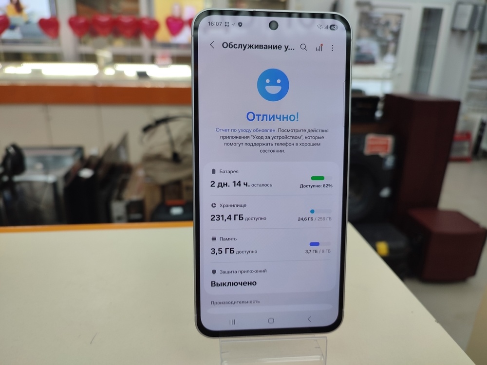 Смартфон Samsung Galaxy A56 8/256