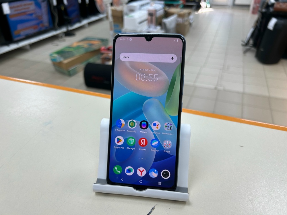 Смартфон Vivo T1 6/128